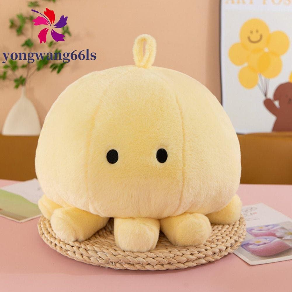 Boneca De Polvo De Pelúcia YONGWANG , Brinquedo Amarelo Kawaii De Animal , Sofá De Quarto