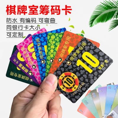 Adereços de arte dos sonhos solitário cartas de jogo valor facial moedas de jogo dupla Face sala de xadrez resistente ao