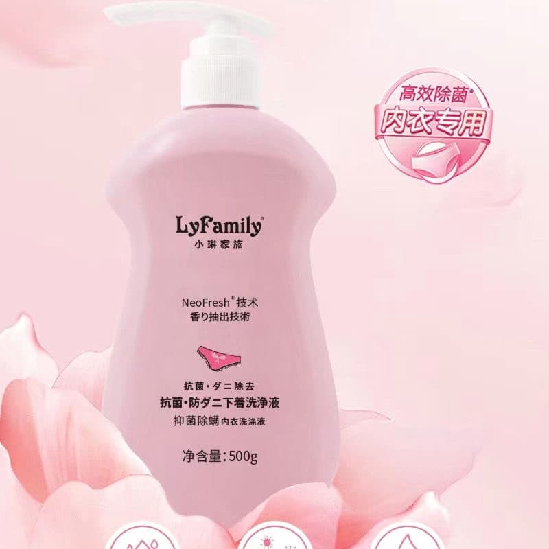 Genuíno Xiaolin Família Roupa Interior Lavanderia Líquido Antibacteriano Antiácaro Remoção de Manchas Sanguínea Odor Dei