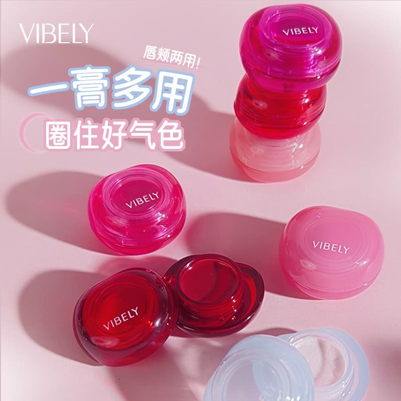 Vibely hidratante Gel lábio bochecha creme de dupla utilização delicado sedoso reparação uniformemente cor renderização