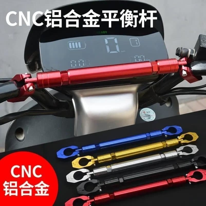 Adequado para novo Dazhou S07 Goyang Honda U-BE guiador barra de equilíbrio multifuncional barra extensão torneira barra