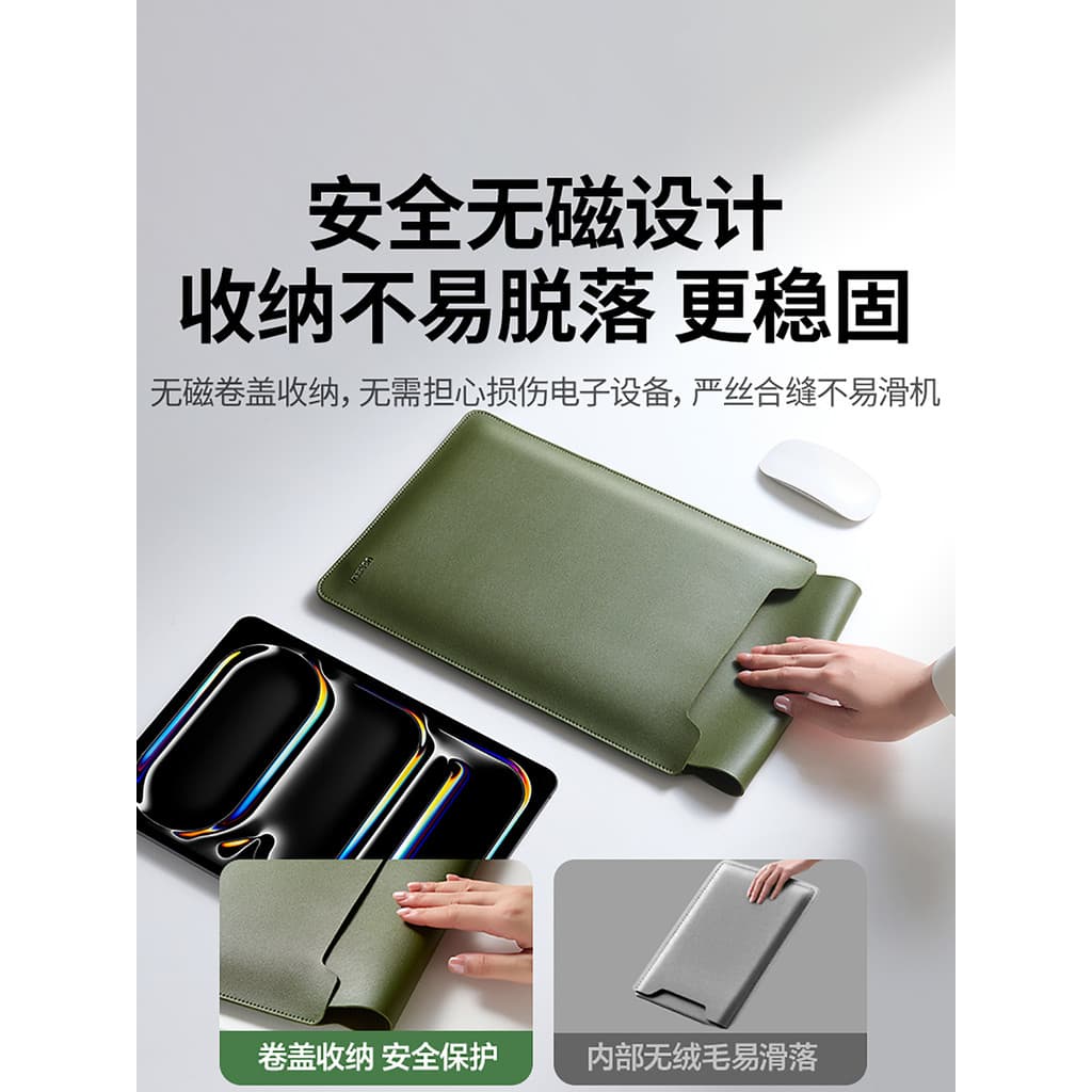 Lvlian Bolsa para Laptop não magnética Bolsa forro adequada para Apple M4 Huawei Lenovo Shin-Chan 47 cm macbook air/pro