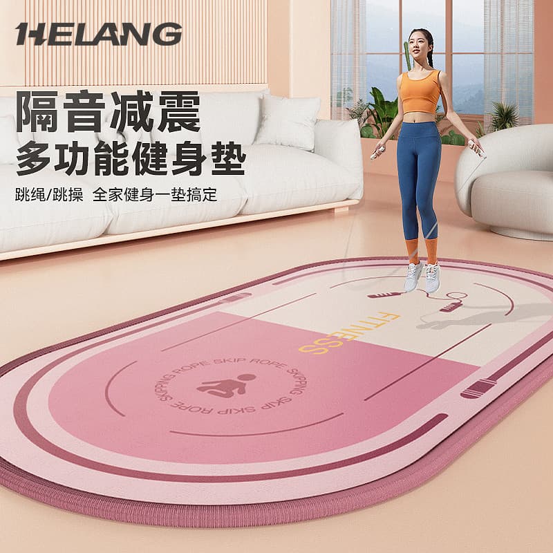 Engrossado pular corda absorção de choque esteira de Yoga Oval tapete doméstico interior mudo Anti-deslizamento Fitness