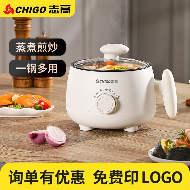 Mini fogão elétrico dormitório estudantil para uma pessoa panela de macarrão instantâneo doméstico multifuncional fervur