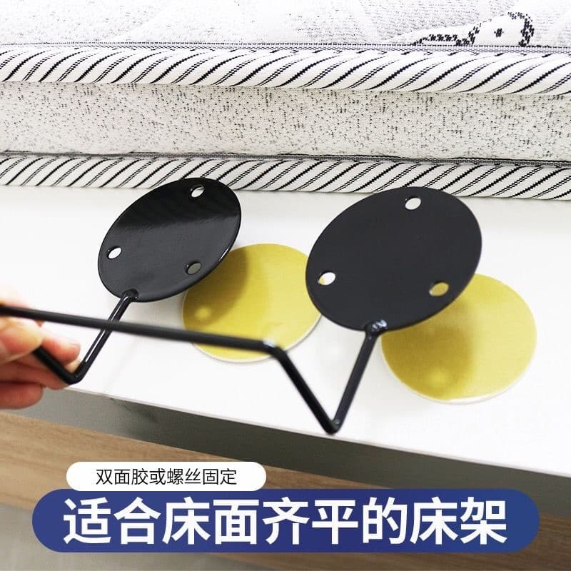 Colchão antiderrapante defletor Tatami defletor titular anti-movimento anti-Shifting ferramenta útil cama cauda defletor