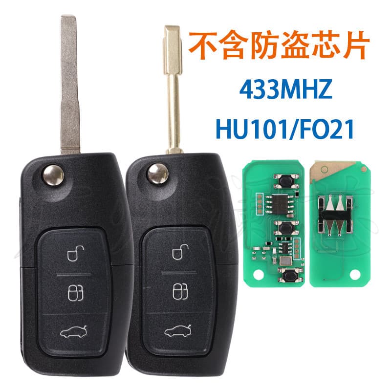 Adequado para Ford Fox carnaval HU101 FO21 chave de controle remoto dobrável sem Chip Anti-roubo 433MHz