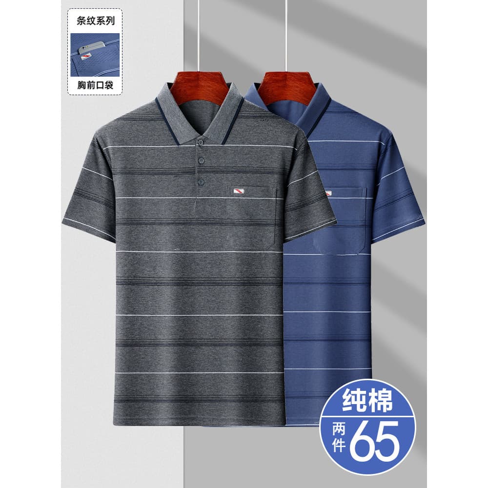 Pai de meia-idade camiseta de manga curta puro algodão POLO camisa solta bolso verão meia-idade idosos 40-