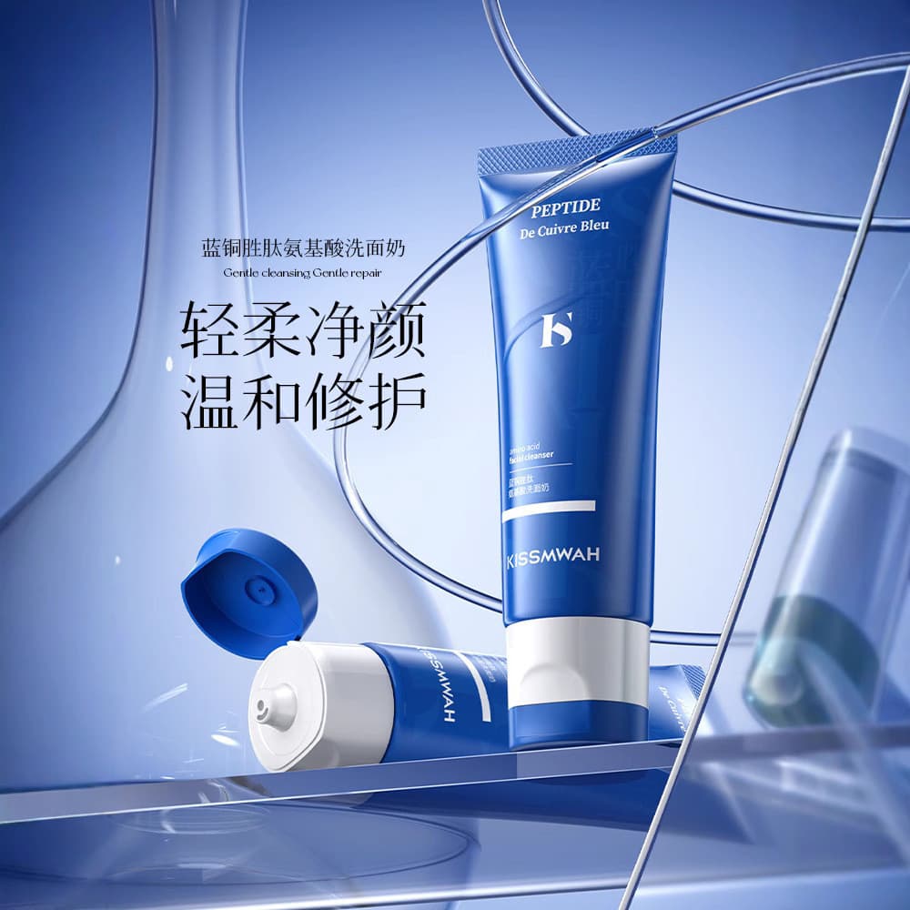 KISSMWAH Peptídeo de Cobre Azul Aminoácido Limpador Facial Limpo Refrescante Fabricante de Cuidados Faciais Fa