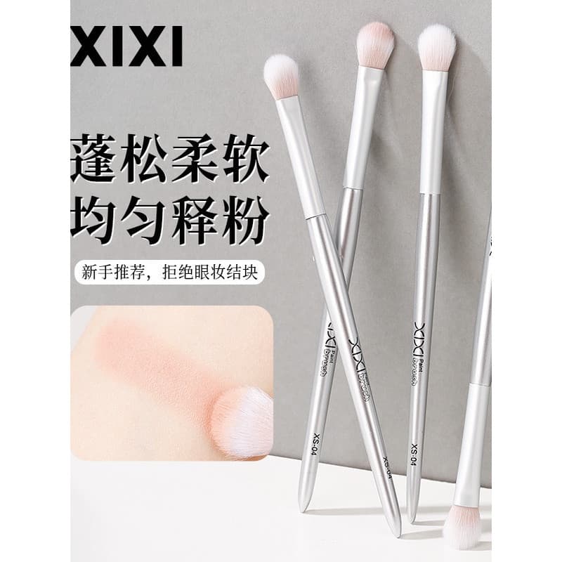 Xixi pincel de sombra para iniciantes, detalhe dos olhos, manchas, corretivo, iluminador Facial, ferramenta de beleza, p