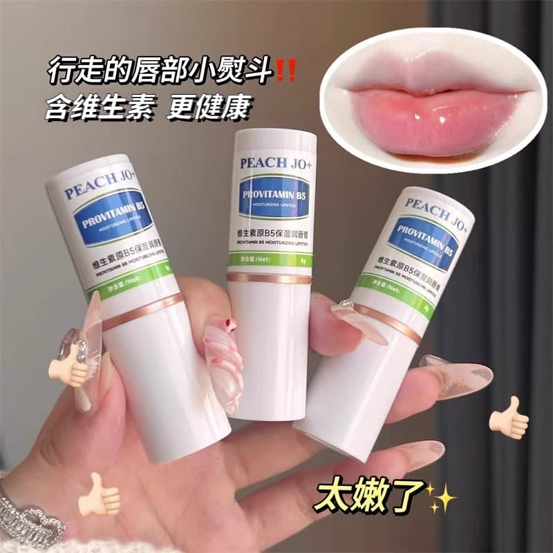 APN Vitamina B5 Bálsamo Labial Hidratante Hidratante Feminino Desbotamento Linhas Labiais Outono Inverno Anti-secagem Es