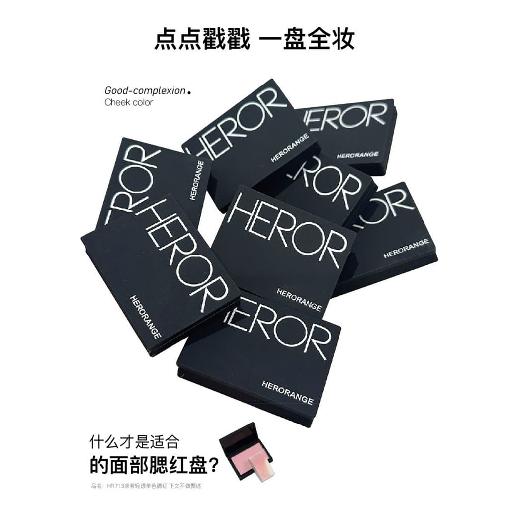 Coreia coreia luz Ruo luz transparente monocromático Blush Natural Nude maquiagem vitalidade menina baixa saturação fosc