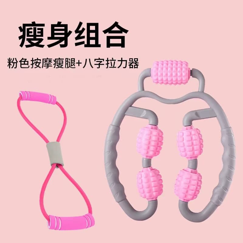 Emagrecimento corpo inteiro conjunto de duas peças perna massageador ombro aberto embelezar volta extrator Sit-Up Pedal