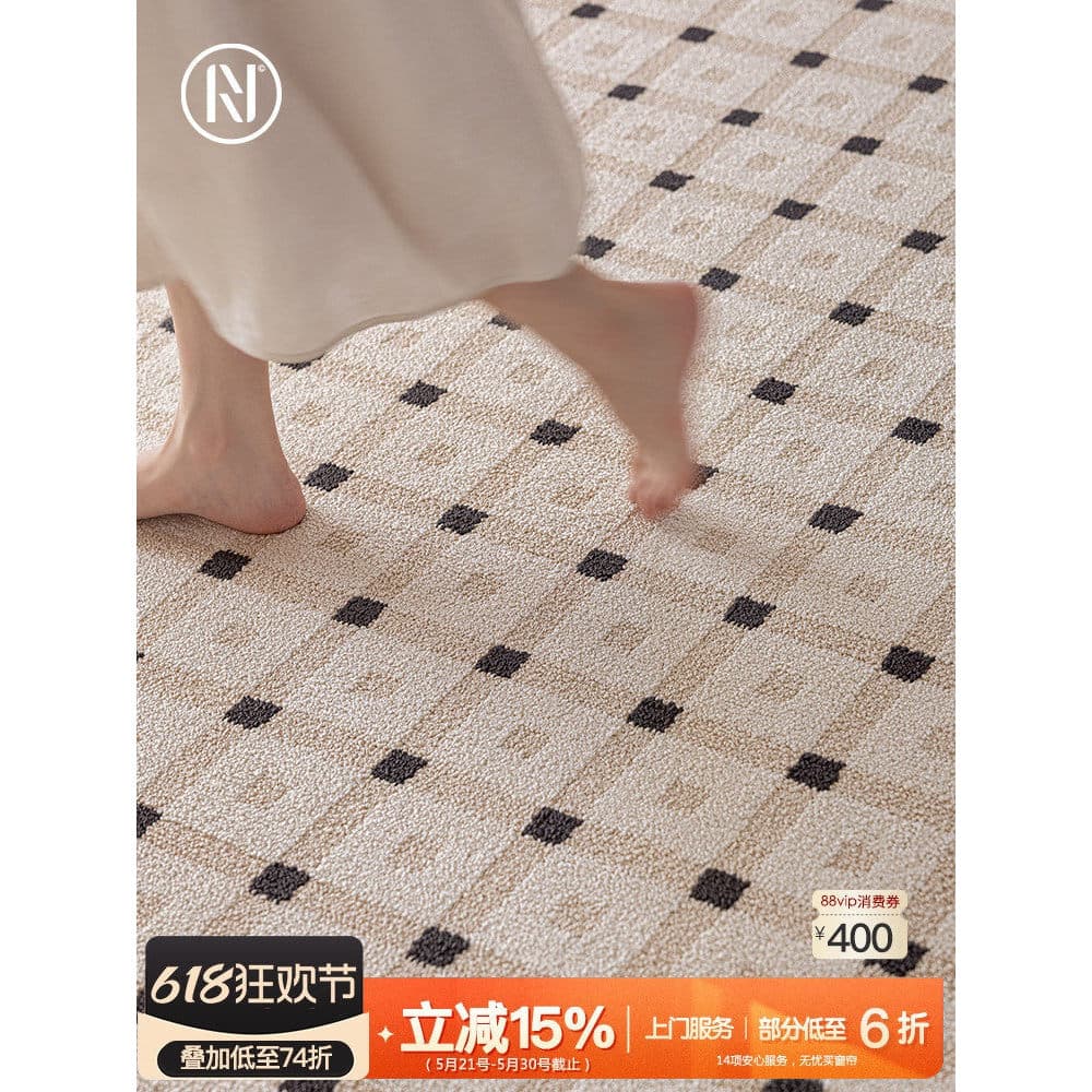 Nanzhi {olhos fechados combinados} à prova d'água Antifouling High-End luz luxo tapete sala de estar quarto cabeceira em