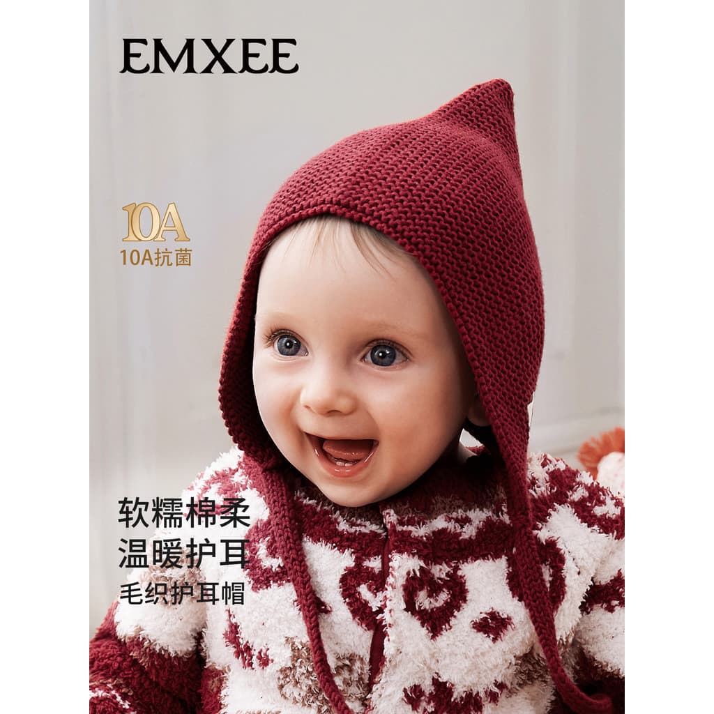 Manxi chapéu de malha para bebê, chapéu para bebê recém-nascido, porta, ano novo, vermelho, festivo, à prova de vento
