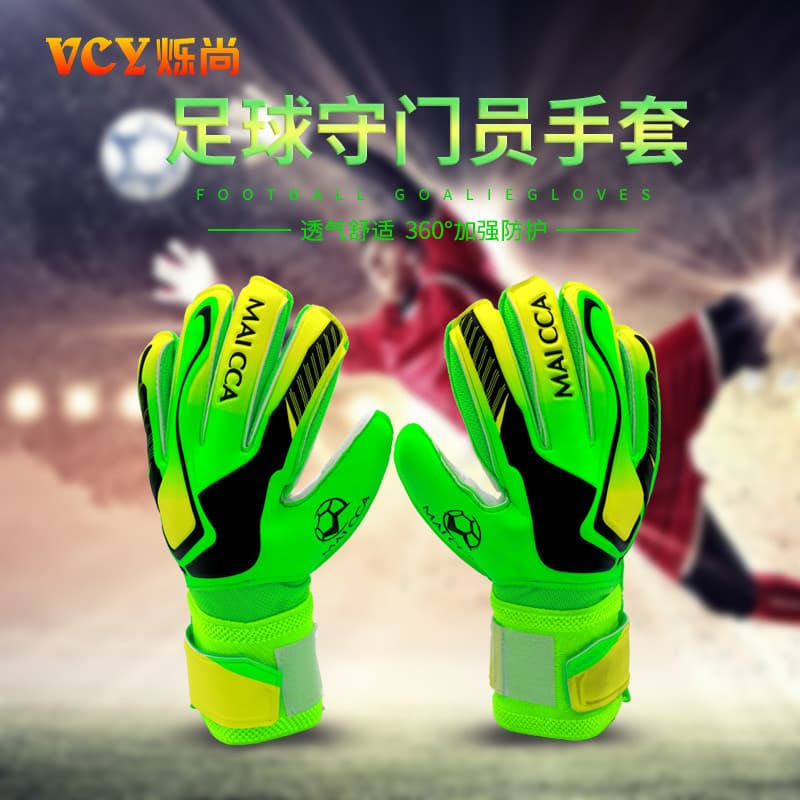 Luvas de goleiro futebol dedicado goleiro crianças estudantes do ensino fundamental fita de látex completa guarda de ded