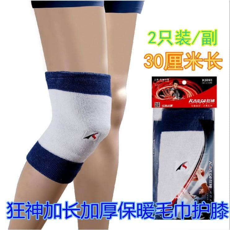 Frete grátis Mad God Joelheiras Toalha Dança Joelheiras Grossas Leggings Mulheres Ajoelhadas Joelheiras Absorventes de S