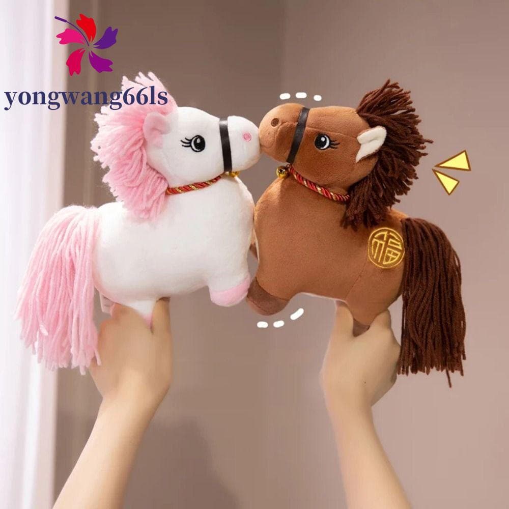 YONGWANG Boneca De Cavalo De Pelúcia , Estatueta Realista Do Zodíaco Com Estampa De Letras , Animal De 2026 Anos