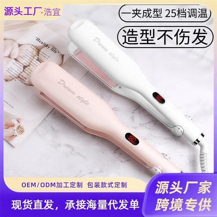 Novo estilo haste dispositivo transfronteiriço onda cerâmica curling haste tala Perm curling em linha reta dupla utiliza