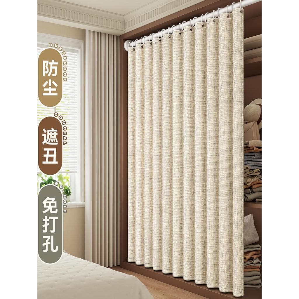 Armário Cortinas de artigos diversos Cortinas feias Cortinas de porta Armários de cozinha Cortinas Sapateiras Guarda-rou