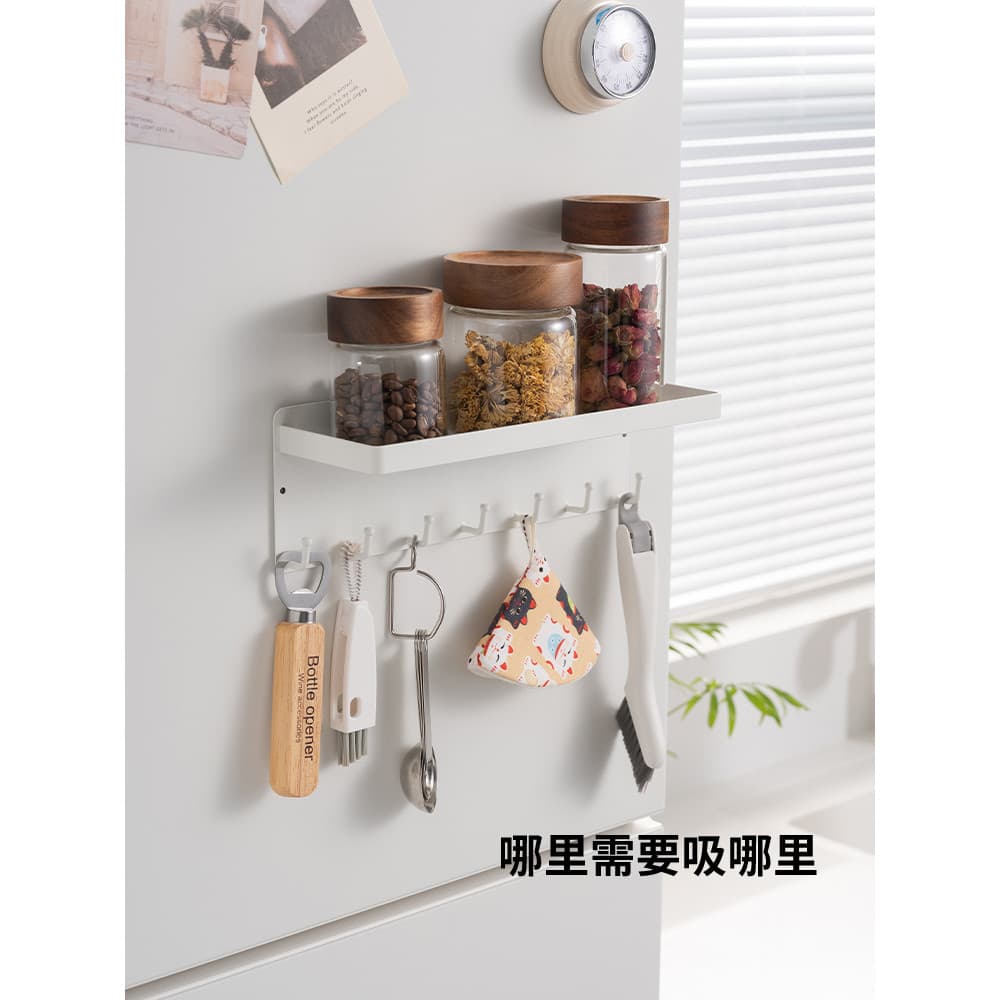 Cozinha geladeira lateral cabide magnético multifuncional porta de entrada gancho placa esmalte tempero Rack