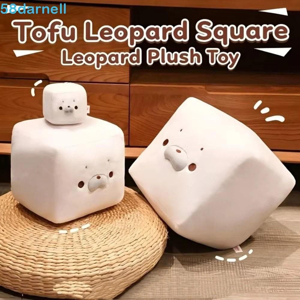 Brinquedo De Pelúcia Com Vedação Quadrada DARNELL , Criativo Confortável Selo De Tofu Desenho Animado