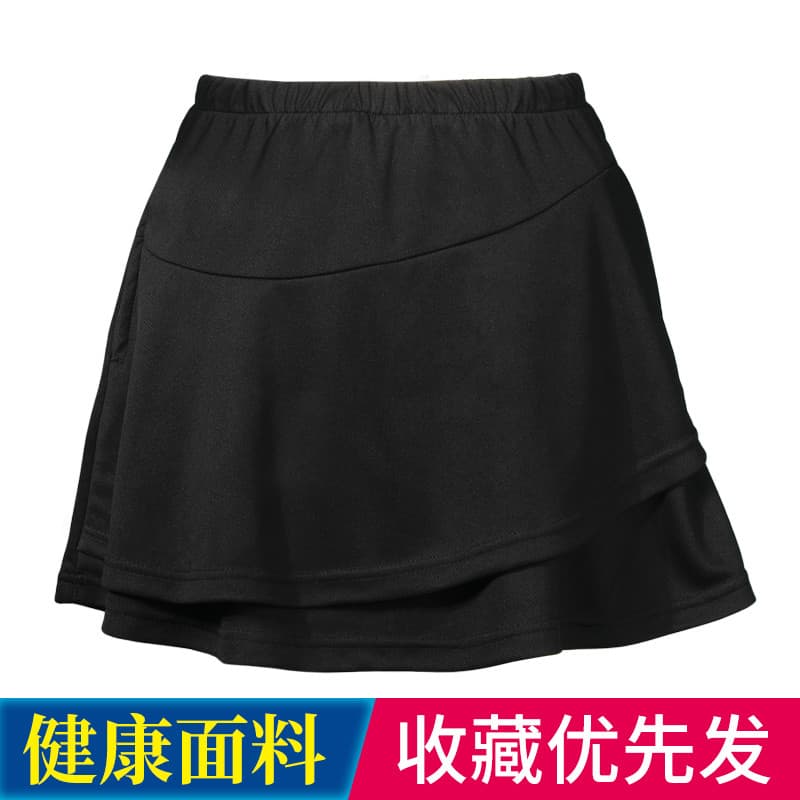 Novo outono inverno Badminton uniforme Culottes feminino respirável esportes Hakama versão coreana tênis de mesa competi
