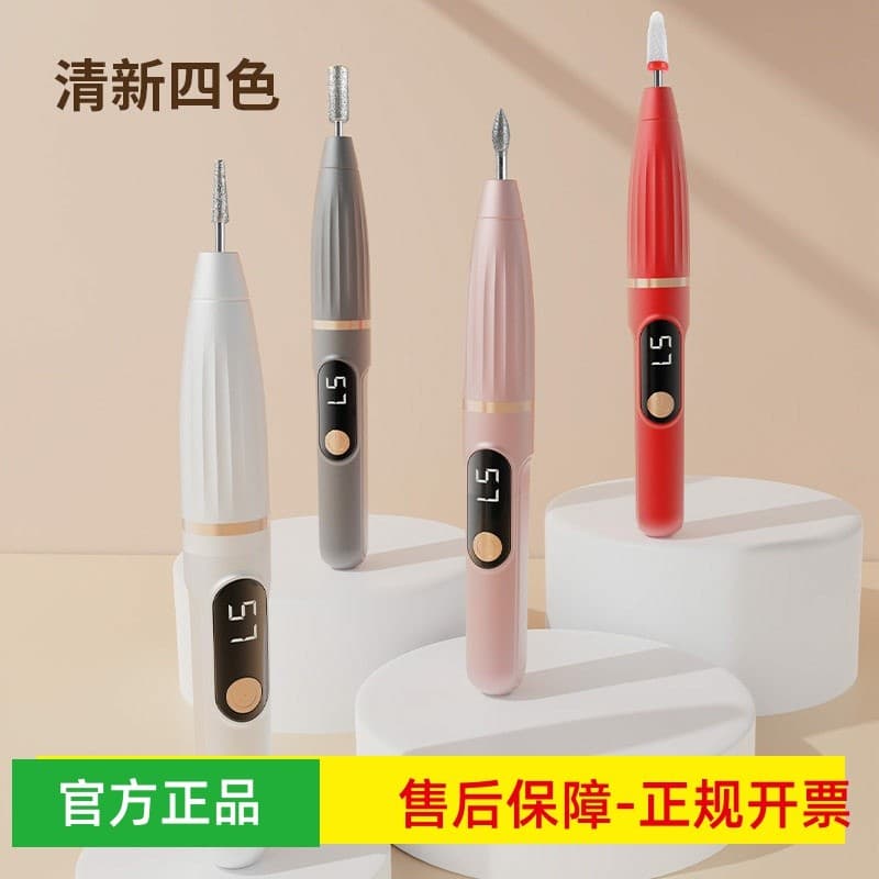 Caneta de polimento de unhas portátil recarregável ferramenta de Manicure caneta removedor de unhas tom de luz baixa vib