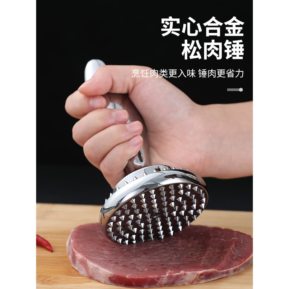Afrouxador de carne dupla face com agulha batendo frango macio martelo de carne doméstica rolando carne de porco grande