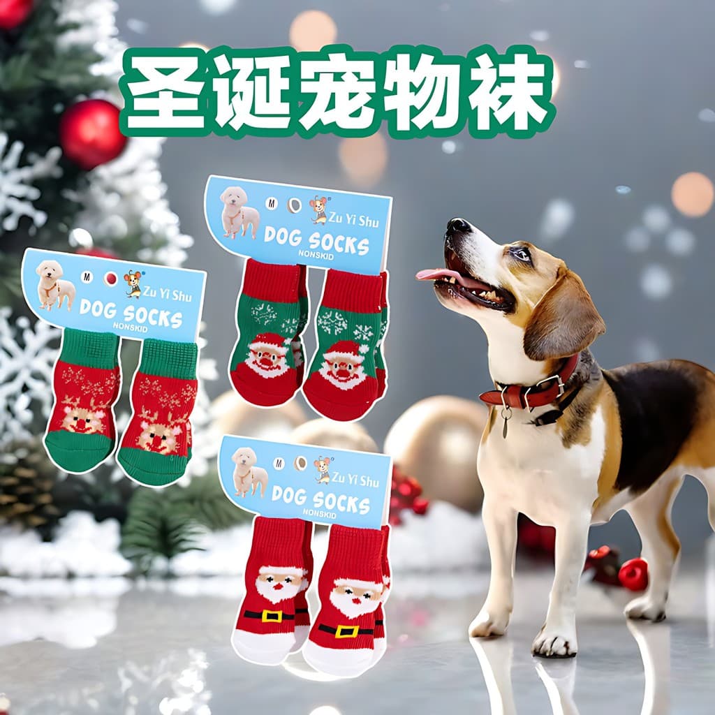 Meias para animais de estimação papai noel Elk boneco de neve antiderrapante capa de pé Teddy anti-sujo pequeno cão sapa