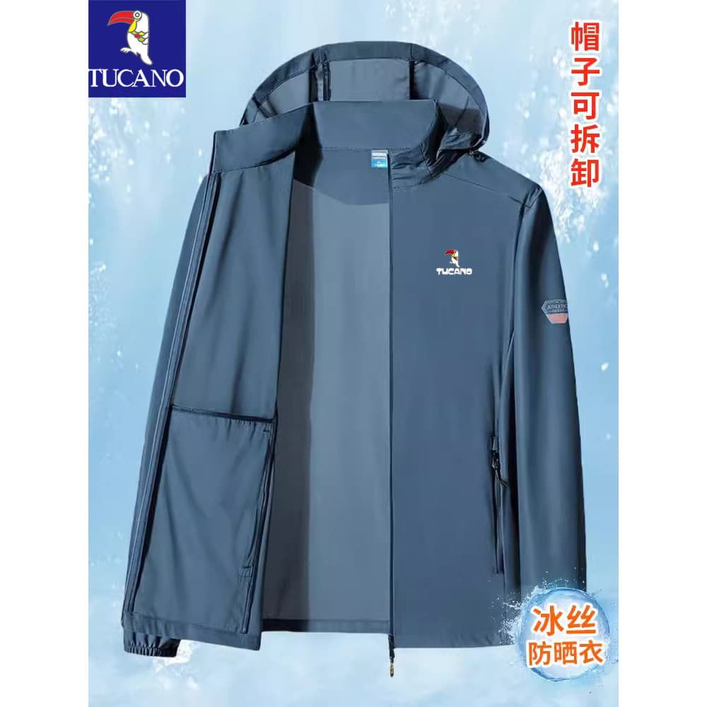 Woodpecker novo estilo verão jaqueta fina alta elástica gelo seda protetor solar roupas ao ar livre à prova de ultraviol