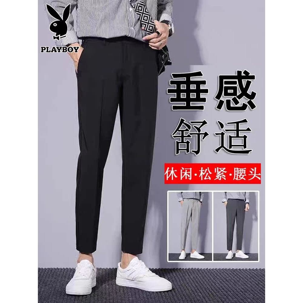 Playboy calças masculinas terno calças masculinas até o tornozelo negócios Casual preto High-End calças magro-ajuste
