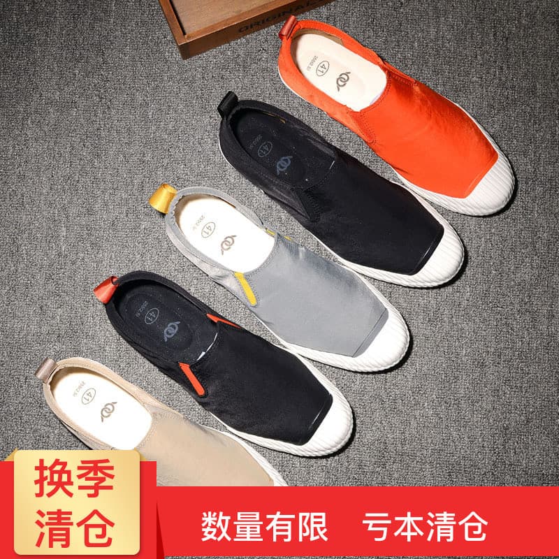 Primavera outono respirável único sapatos de lona masculino velho pequim pano sapatos guarda-chuva pano à prova dwaterpr