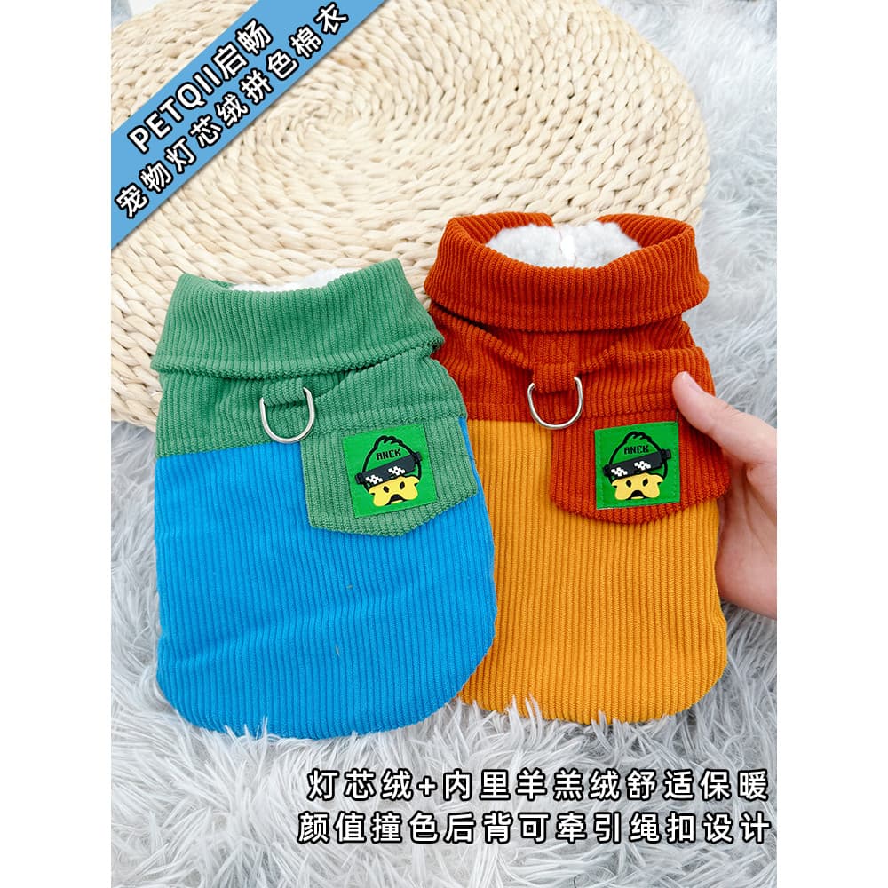 Roupas para cães outono inverno estilo Bichon Yorkshire filhotes inverno quente filhotes tração corda casaco de algodão