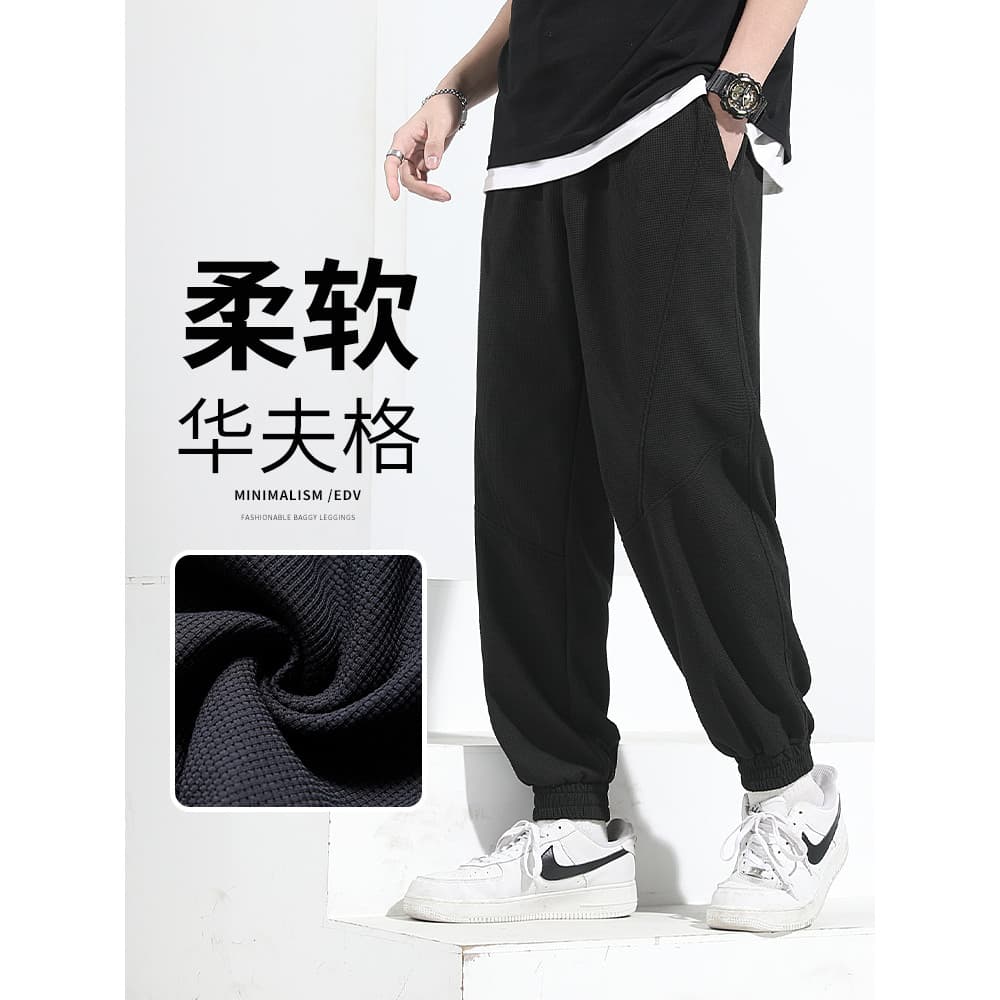 Calças Leggings estilo esportivo Casual masculino preto solto Drape Anti-rugas Waffle calças mais gordura mais calças de