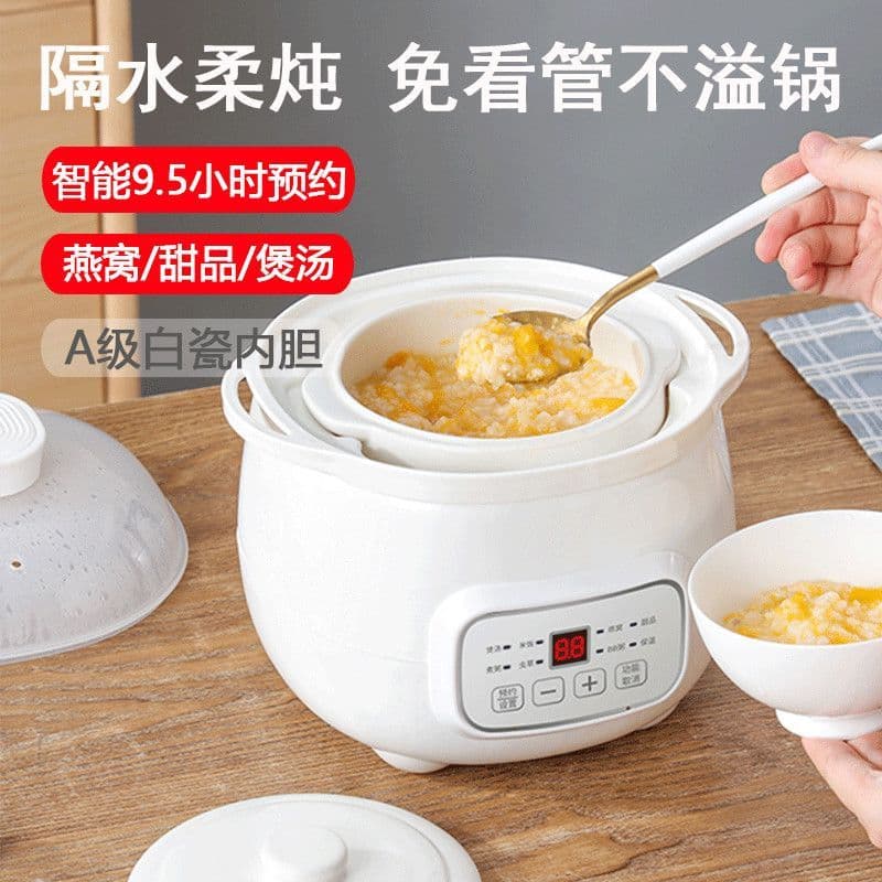 Copo de guisado elétrico totalmente automático à prova de água Copo de ensopado elétrico Congee cozido Ferramenta útil P