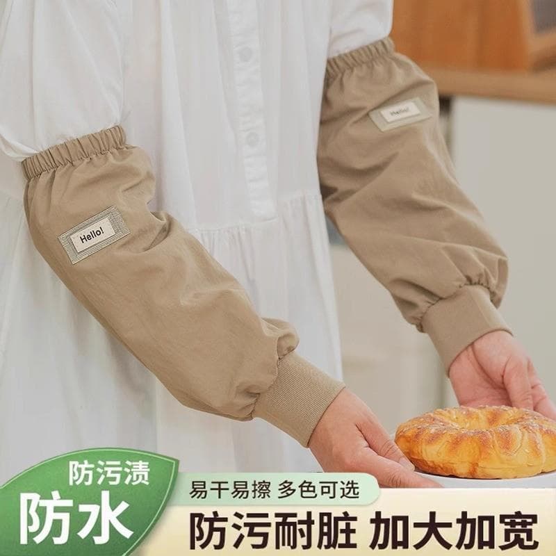 Mangas impermeáveis outono inverno para baixo jaqueta mangas de trabalho mangas à prova de óleo masculino mangas de limp