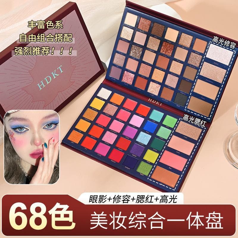 68 cores paleta de sombras reparação iluminador Blush sombra maquiagem tudo-em-um paleta maquiagem artista colorido gran