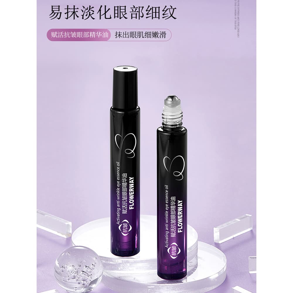 Flowerway revitalizante Anti-rugas olho essência óleo endurecimento líquido massagem olho óleo essencial desaparecer lin