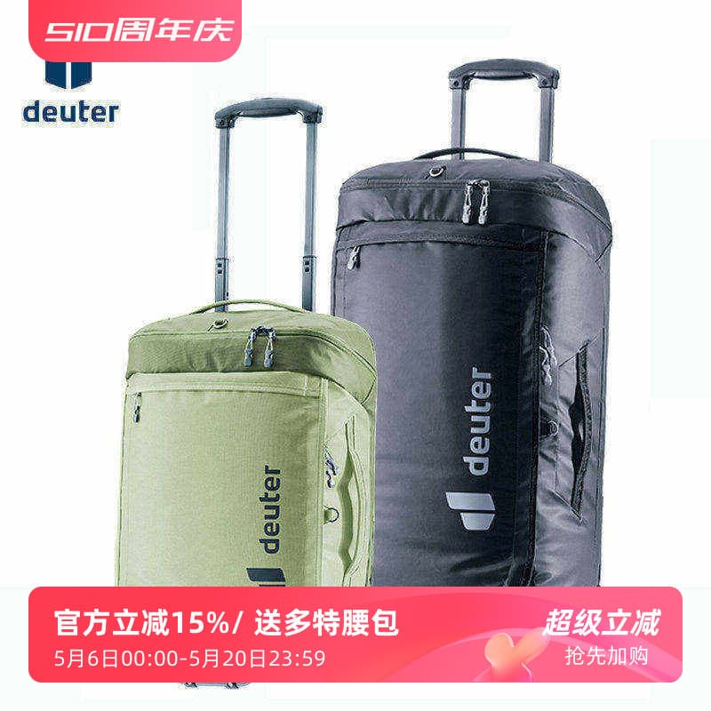 DEUTER Alemanha DEUTER MOVO Estojo para carrinho de viagem pode transportar bolsa de bagagem para viagem de negócios de