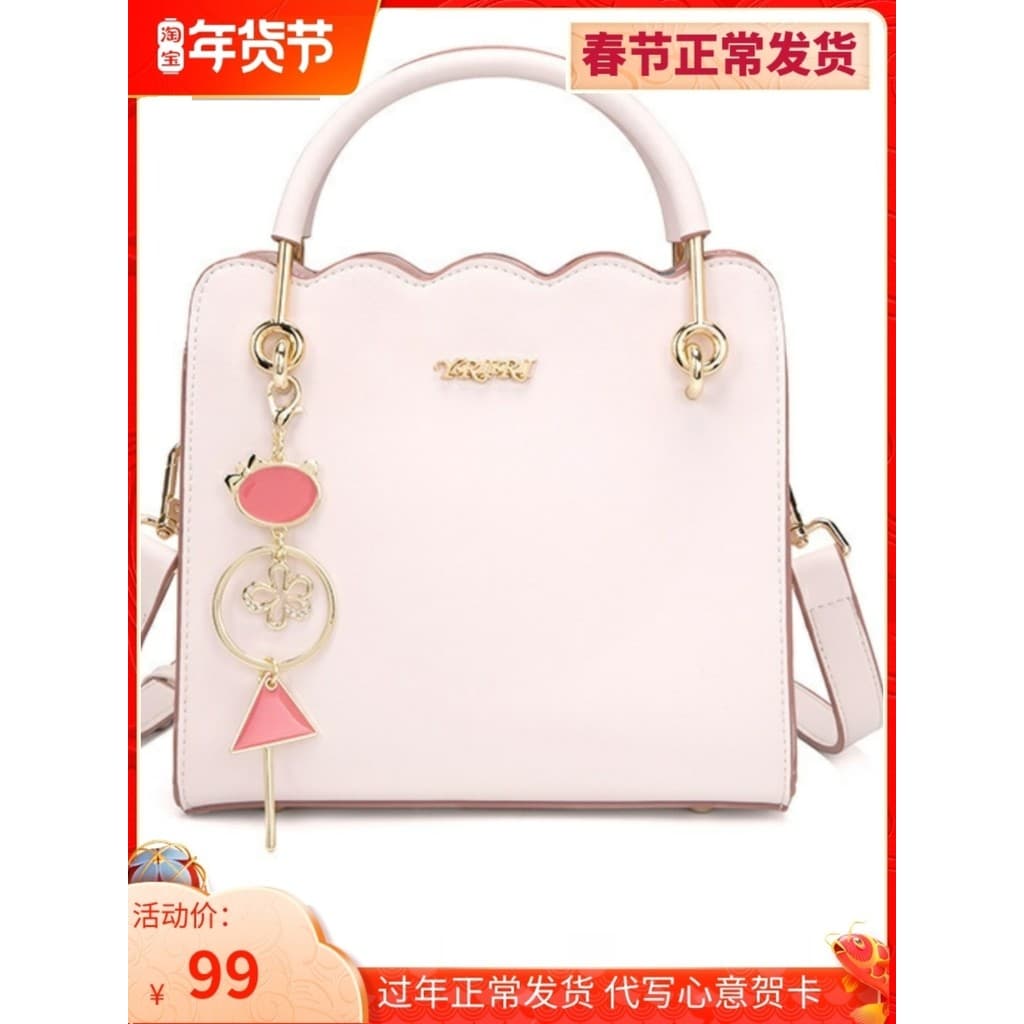 Bolsa feminina 2026 novo estilo deste ano Popular flor ornamentos de um ombro saco do mensageiro senhoras bolsa pequena