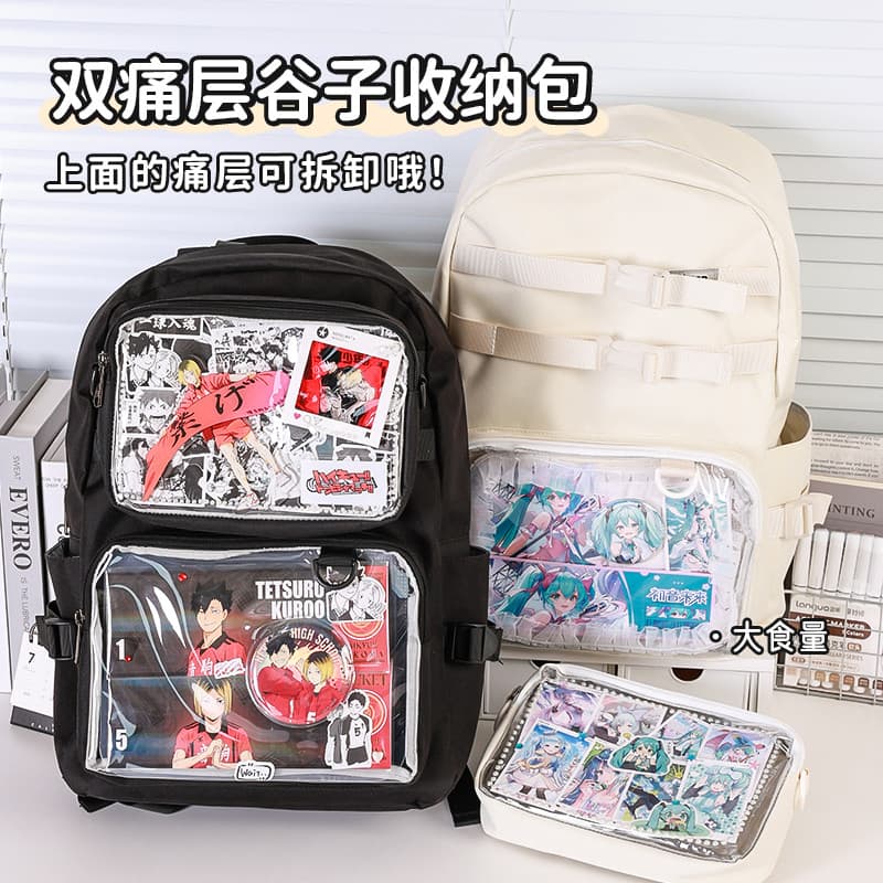 Languo Novo Estilo Bolsa de Dor Ombro Duplo Camada de Dor Dupla Transparente Destacável Dor Bolsa Escolar Bolsa Escolar
