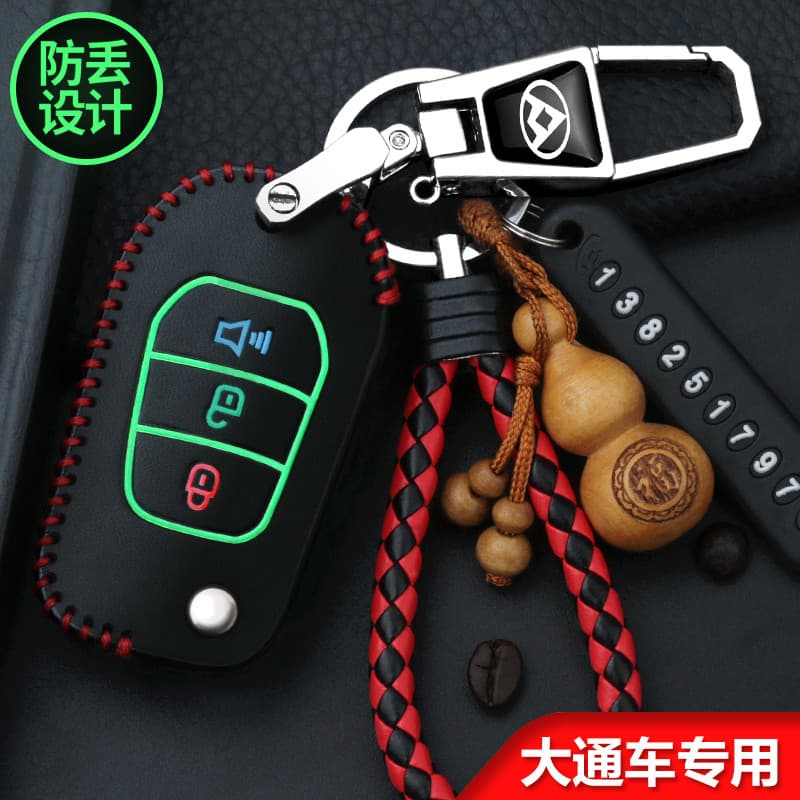 Shangauto Chase d90 g10 Capa para chave de carro Couro genuíno Chase T60 V80 G10plus Fivela automática de bolsa para cha