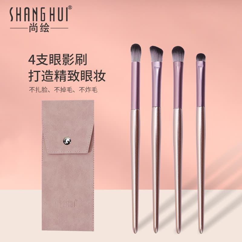 Conjunto de pincéis de sombra pequena uva Cangzhou pincel de maquiagem Super macio portátil um nariz sombra escova manch