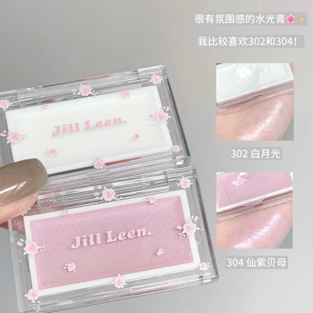 JILL LEEN Water Brightening Highlighter Facial Brightening Contouring Blush Multi-Purpose Brightening Oxygen Feel Water
