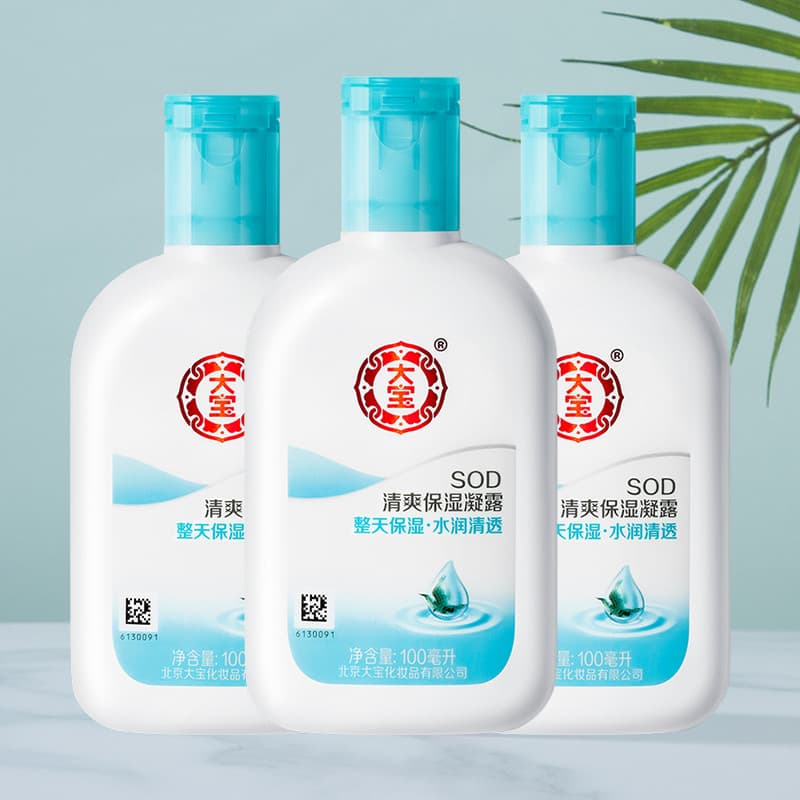 Dabao sod mel refrescante Gel hidratante refrescante não pegajoso hidratante creme para as mãos loção corporal homens mu