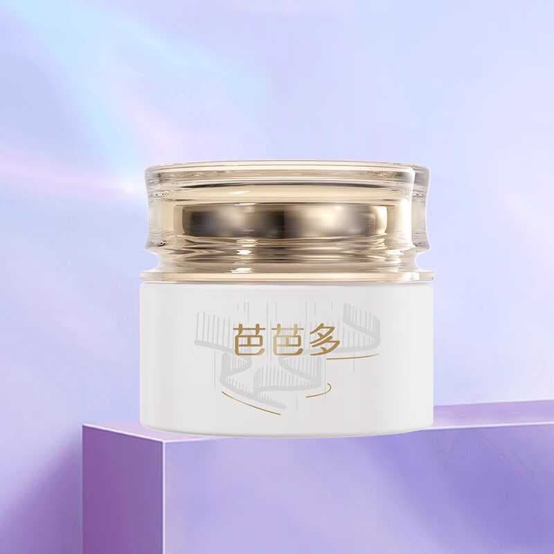 Babado niacinamida essência creme 50g creme hidratante iluminando amarelo escuro genuíno creme facial melhorando pigment