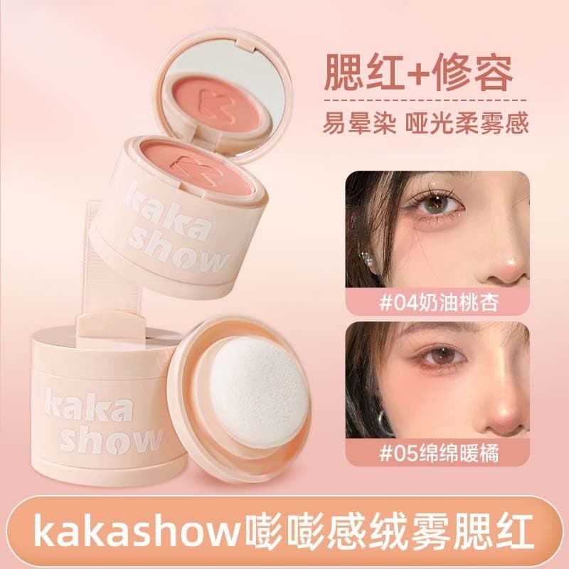 Autêntico kakashow Fleece Mist Blush Matte Natural Contouring Powder All-Match Fácil de Manchar Sweet Girl B
