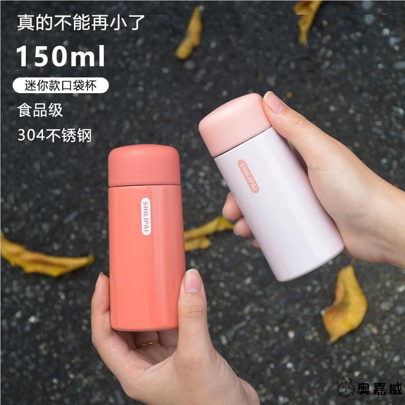 Mini copo térmico feminino portátil tamanho pequeno copo de água 150ml capacidade bolso de viagem simples bonito