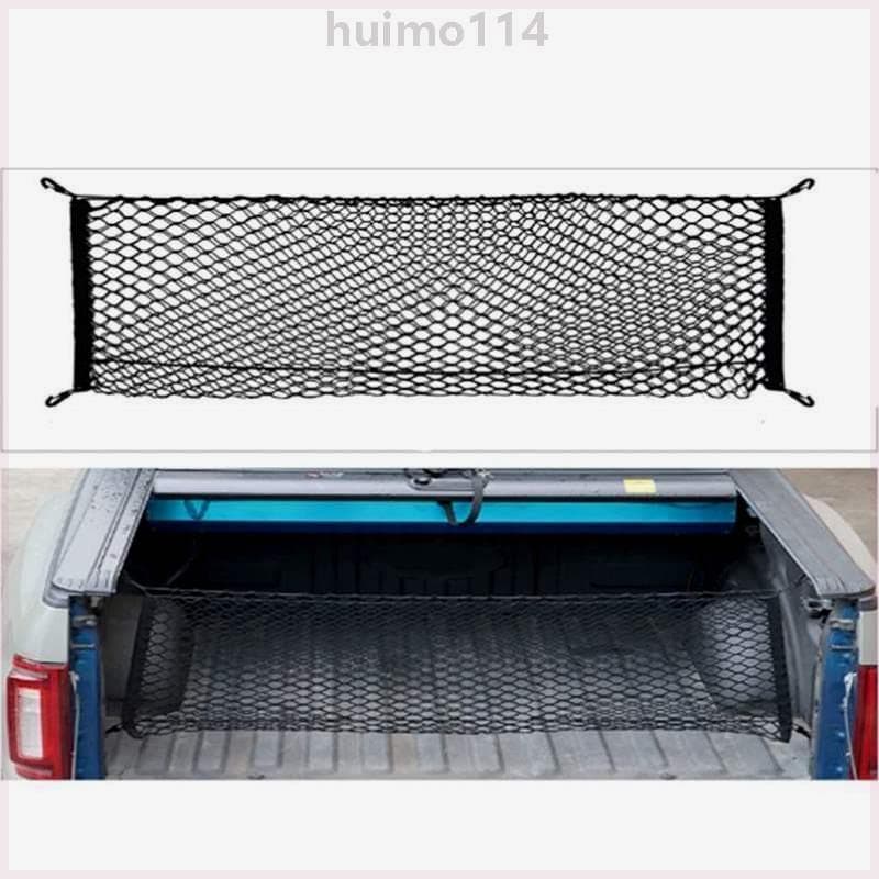 Only% cama superior com 4 caminhões rede de bagagem bolso gancho tronco i armazenamento de artigos diversos 115x60u002F1