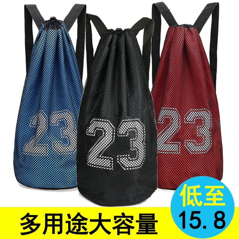 Mochila com cordão grande capacidade saco de basquete saco de treinamento multifuncional saco de basquete saco de bola e